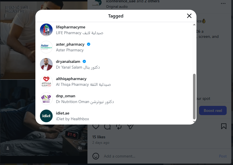 Screen